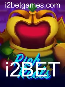Explorando RichReels: Um Mergulho Profundo no Jogo Inovador da i2BET