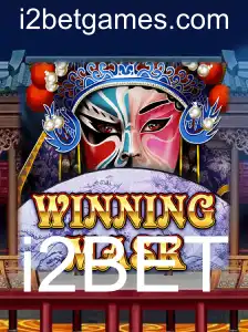 Explorando WinningMask: Um Guia Completo sobre o Novo Jogo de Estratégia